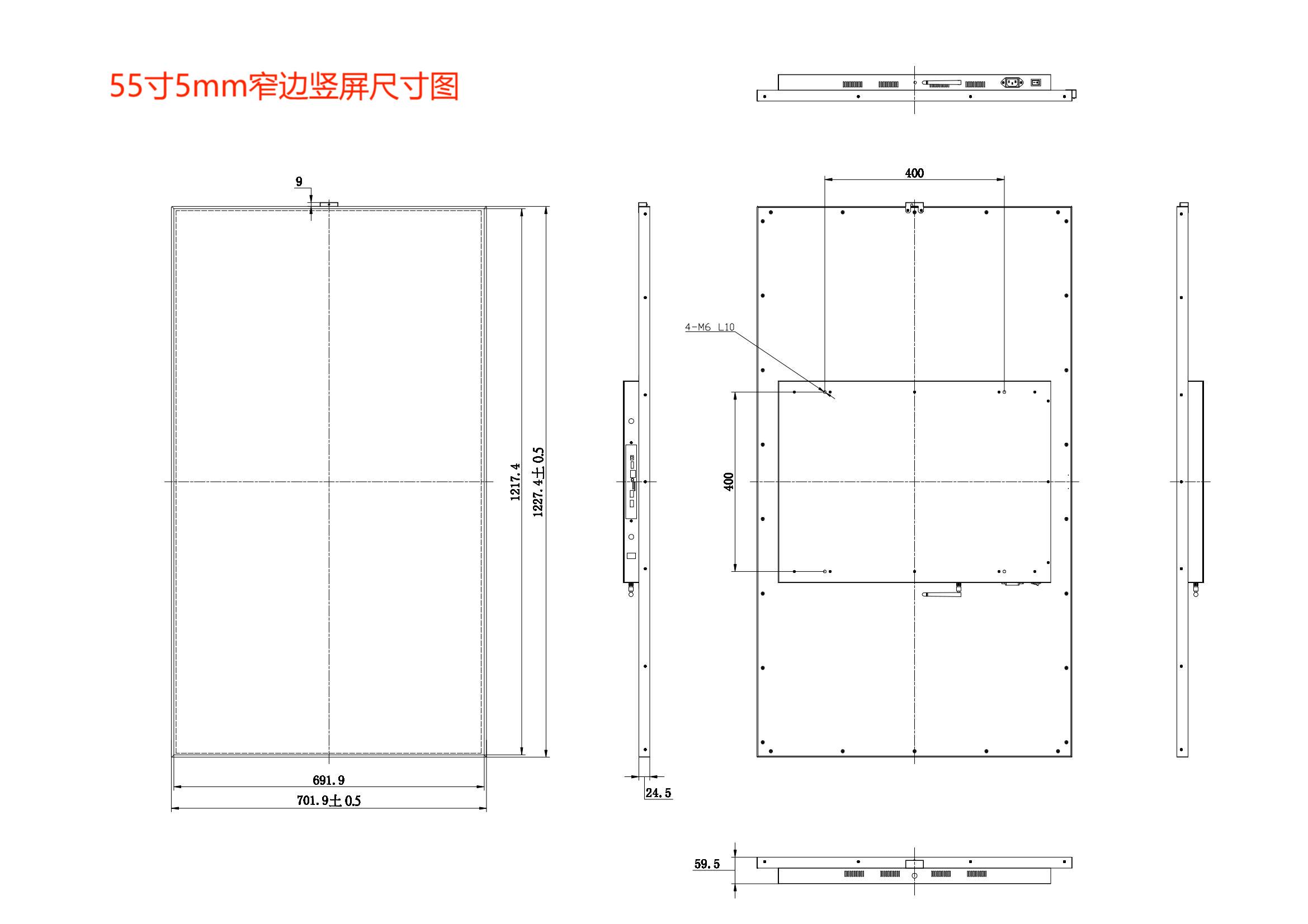 吊掛櫥窗屏-06