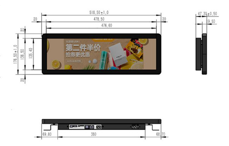 大屏顯示器底座