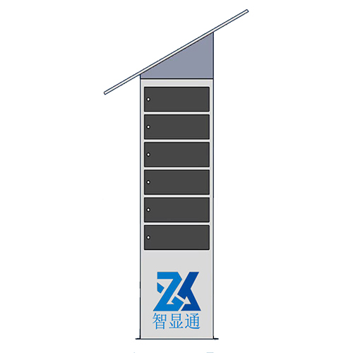 戶外太陽能手機(jī)充電柜綠色節(jié)能新能源野外充電樁電子設(shè)備電腦平板充電