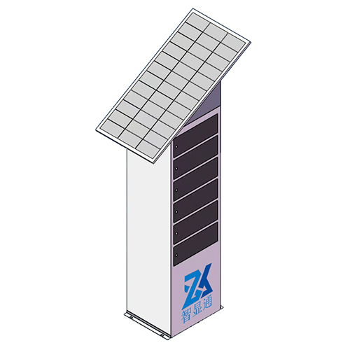 戶外太陽能手機(jī)充電柜綠色節(jié)能新能源野外充電樁電子設(shè)備電腦平板充電