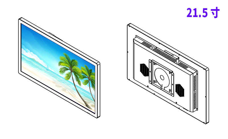 21.5寸壁掛式廣告機(jī)價(jià)格