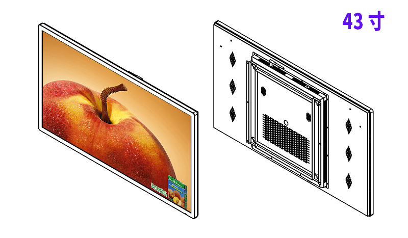 43寸壁掛廣告機(jī)公司