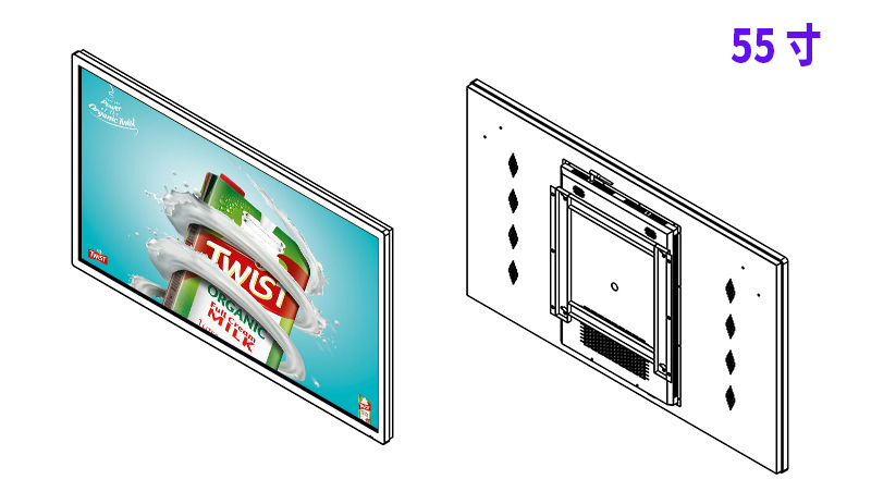 55寸高清樓宇廣告機(jī)