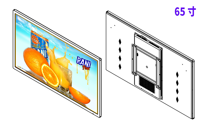65寸廣東壁掛式廣告機(jī)