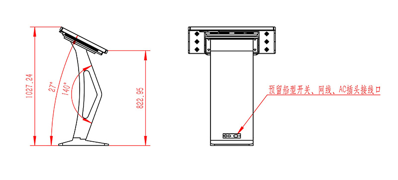 臥式安卓紅外觸摸廣告查詢機(jī)