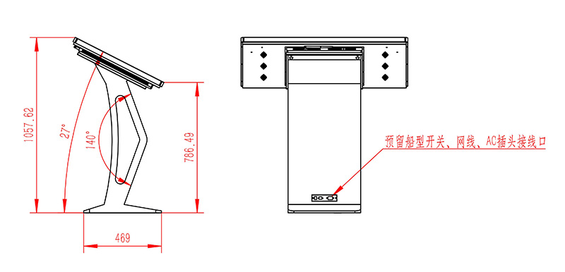 43寸臥式windows紅外觸摸一體機(jī)