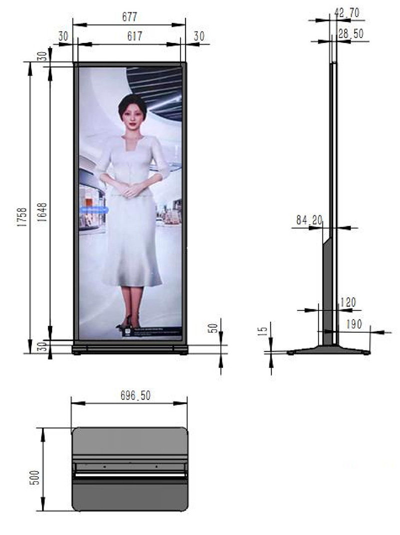 75寸ai智能數(shù)字人圖紙