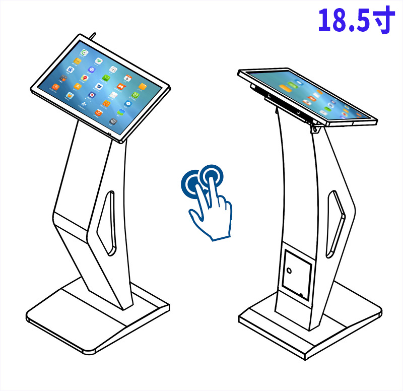 臥式廣告機安卓電容觸摸