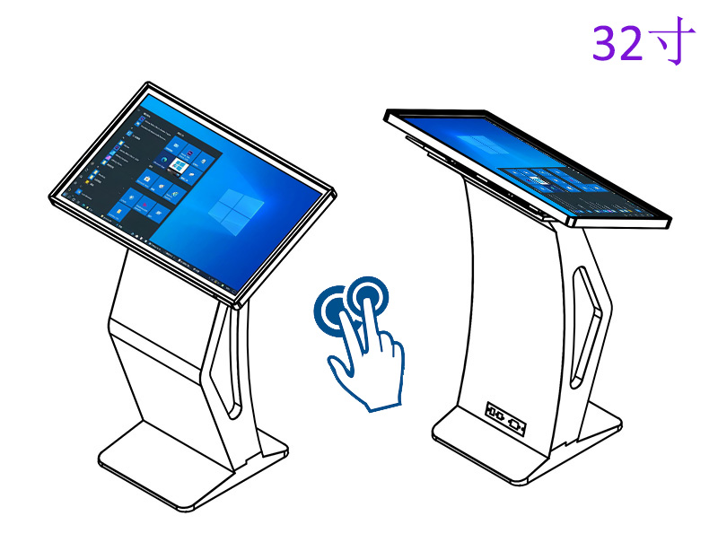 房地產(chǎn)展示臥式windows紅外觸摸一體機