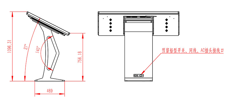 55寸Windows版商場導(dǎo)航紅外觸摸查詢機(jī)