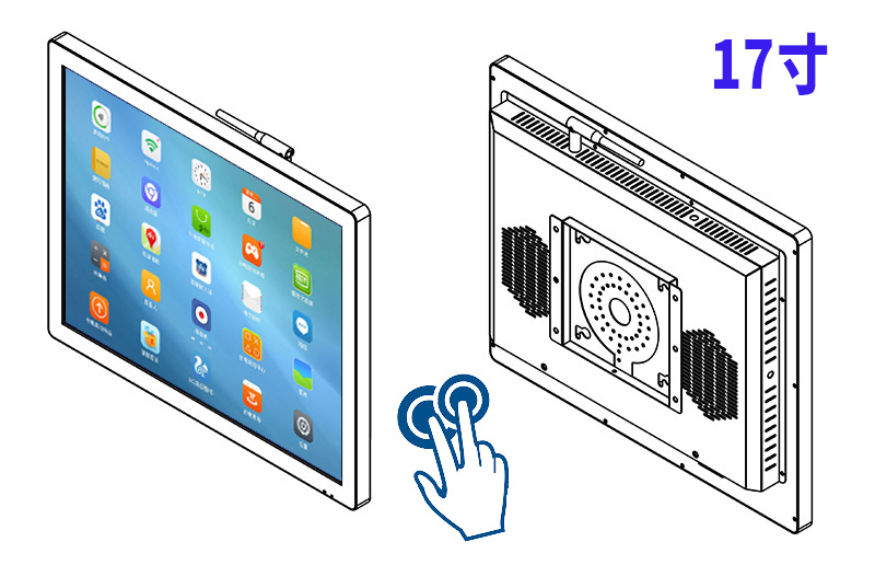 廣告機電容觸摸一體機廠家