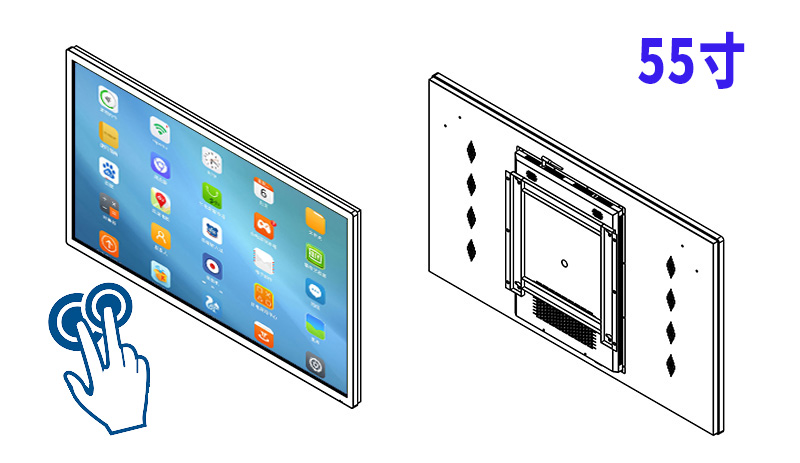 55寸廣告電容觸摸一體機(jī)