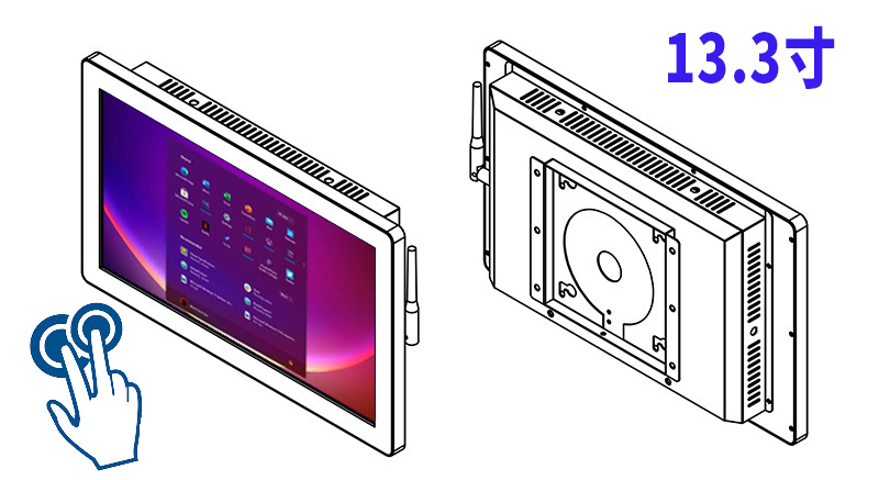 Windows電容42寸觸摸一體機