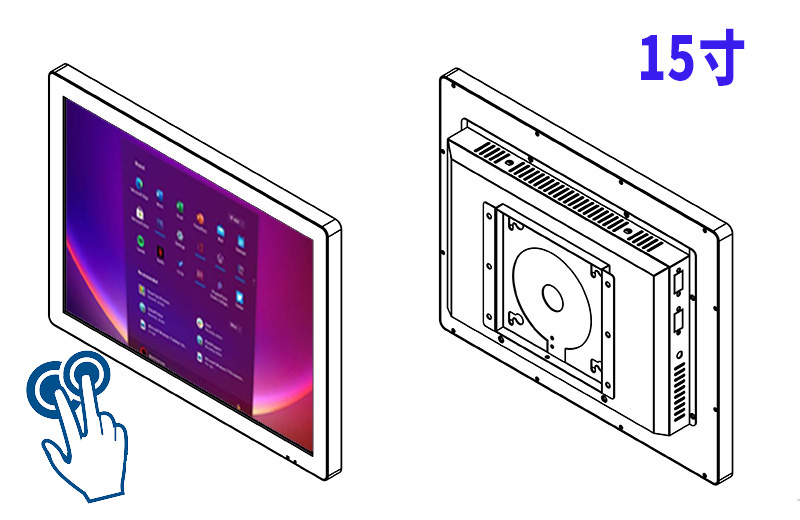 高清55寸液晶電視Windows電容觸摸一體機(jī)