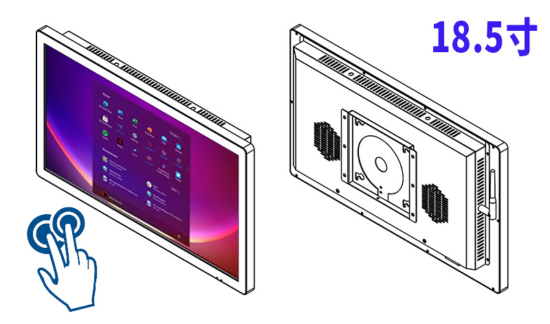 Windows電容42寸觸摸一體機(jī)廠家