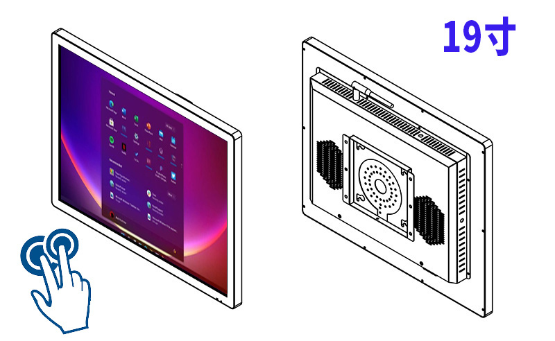 交互式Windows電容觸控查詢一體機(jī)廠家