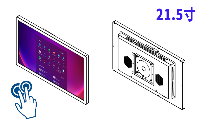 Windows電容觸摸廣告一體機(jī)廠家