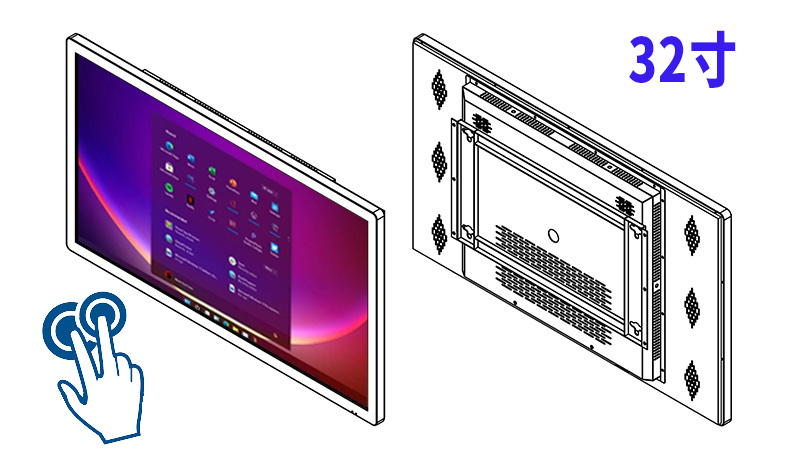 Windows廣告機電容觸摸價格