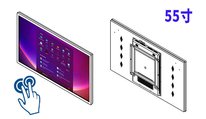 Windows電容互動(dòng)廣告機(jī)價(jià)格