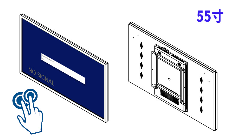 55寸廣告電容觸摸一體機廠家價格