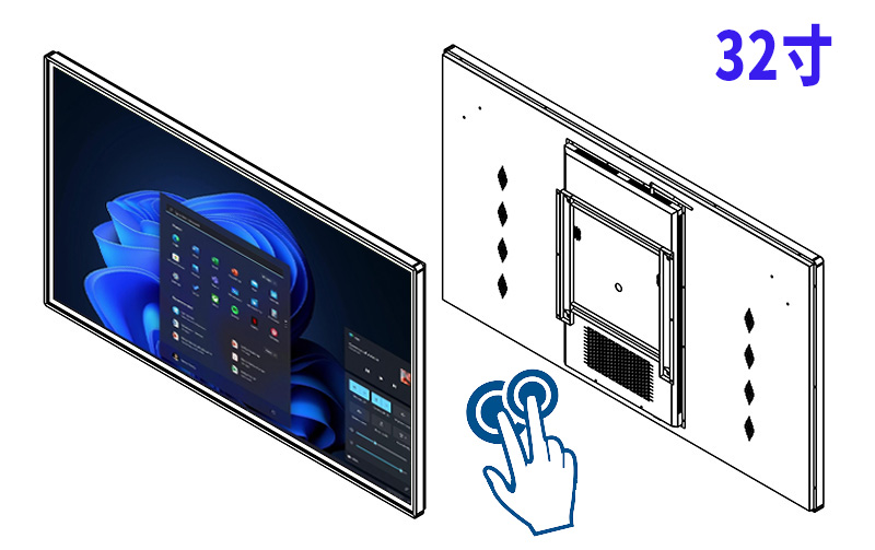 Windows廣告機(jī)紅外觸摸一體機(jī)