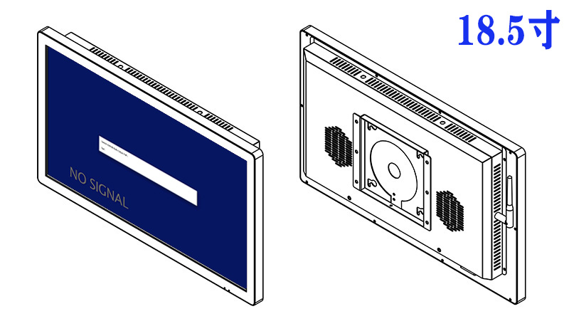 18.5寸壁掛高清HDMI輸入顯示器