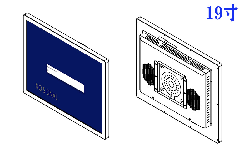 19寸壁掛高清顯示器