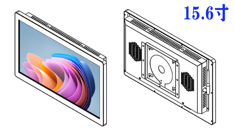 江蘇壁掛windows一體機