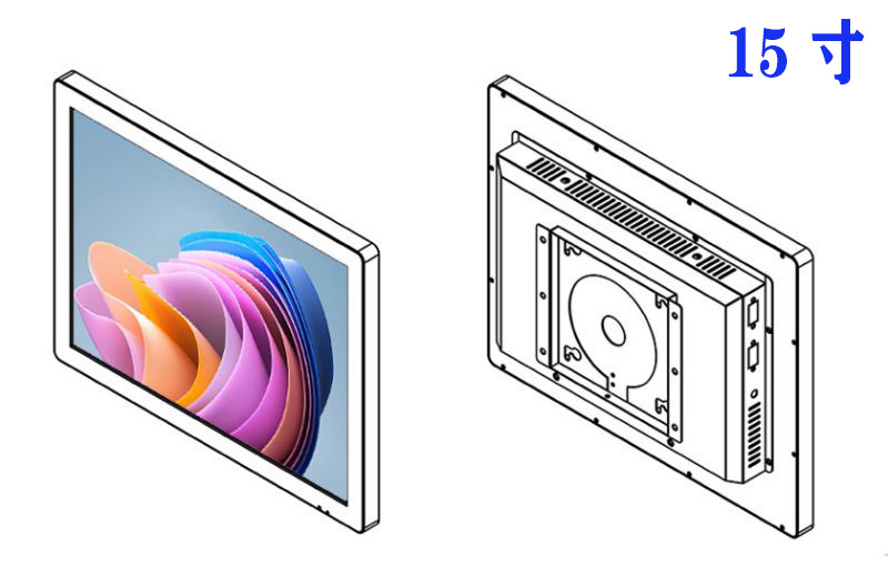 掛式windows一體機(jī)廠家