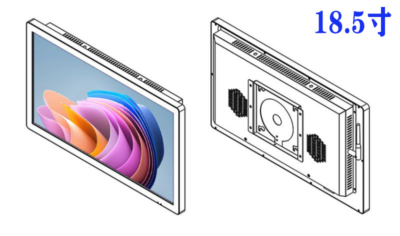 18.5寸北京壁掛windows一體機(jī)廠家