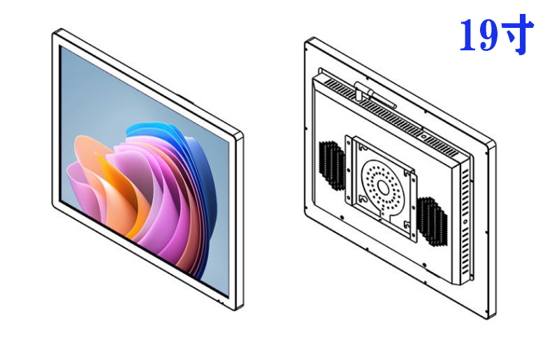 19寸上海壁掛windows一體機(jī)