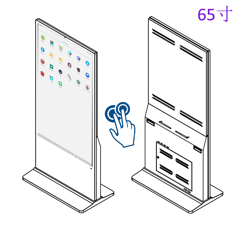 安卓電容北京觸摸一體機(jī)廠商