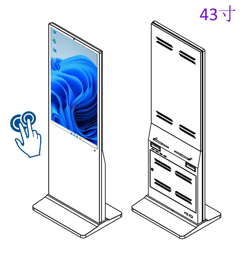 廣告機windows電容觸摸一體