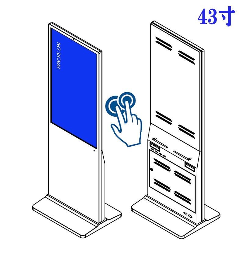 廣告機(jī)windows電容觸屏