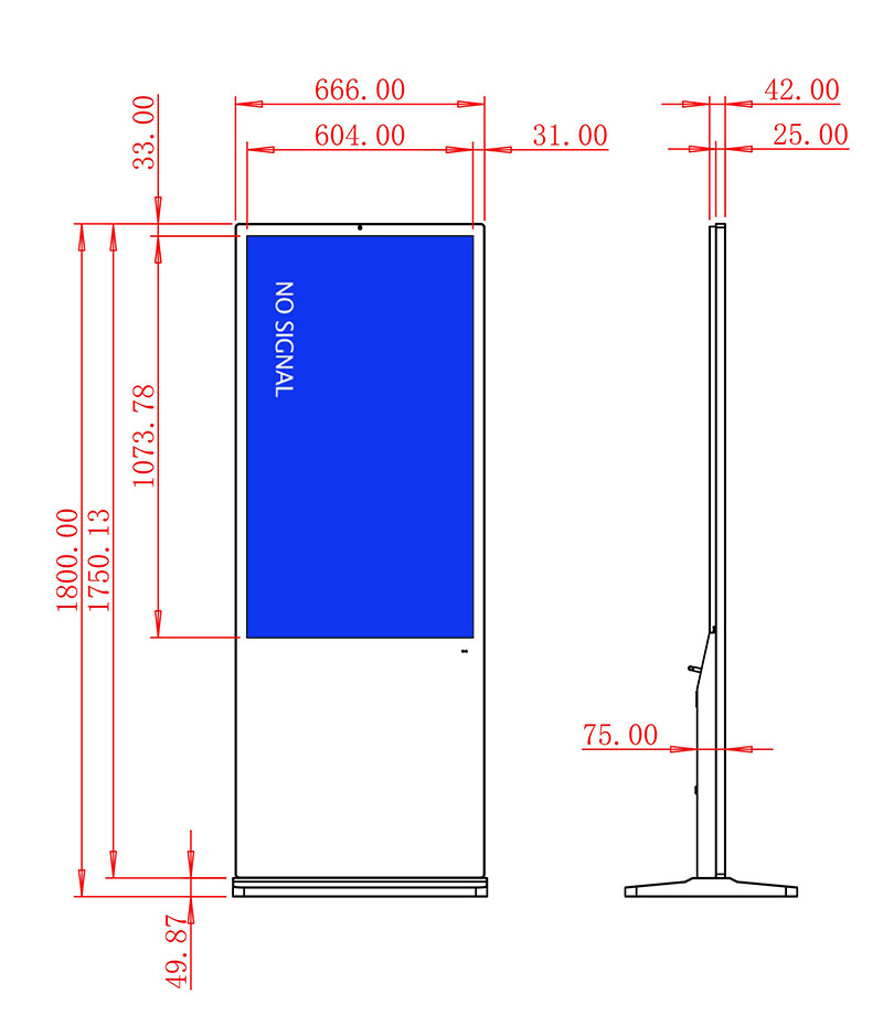 49寸windows電容觸摸立式廣告機