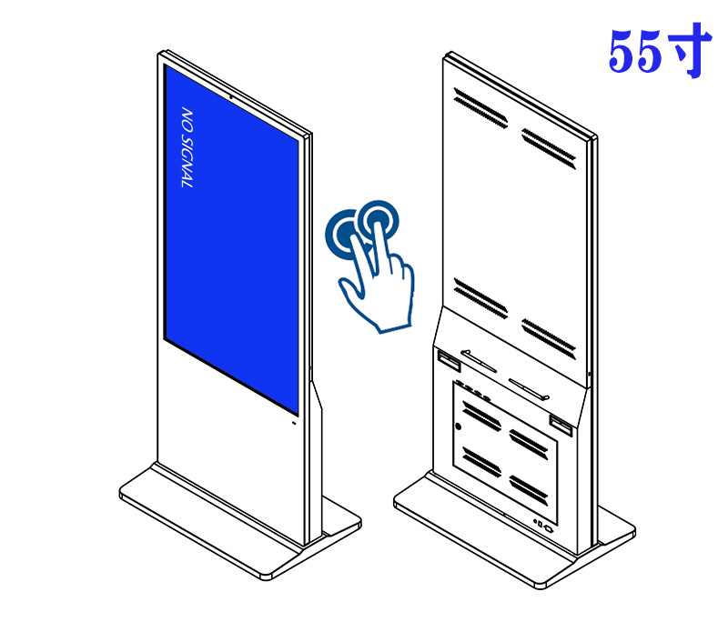 55寸酒樓菜譜windows電容觸摸一體機
