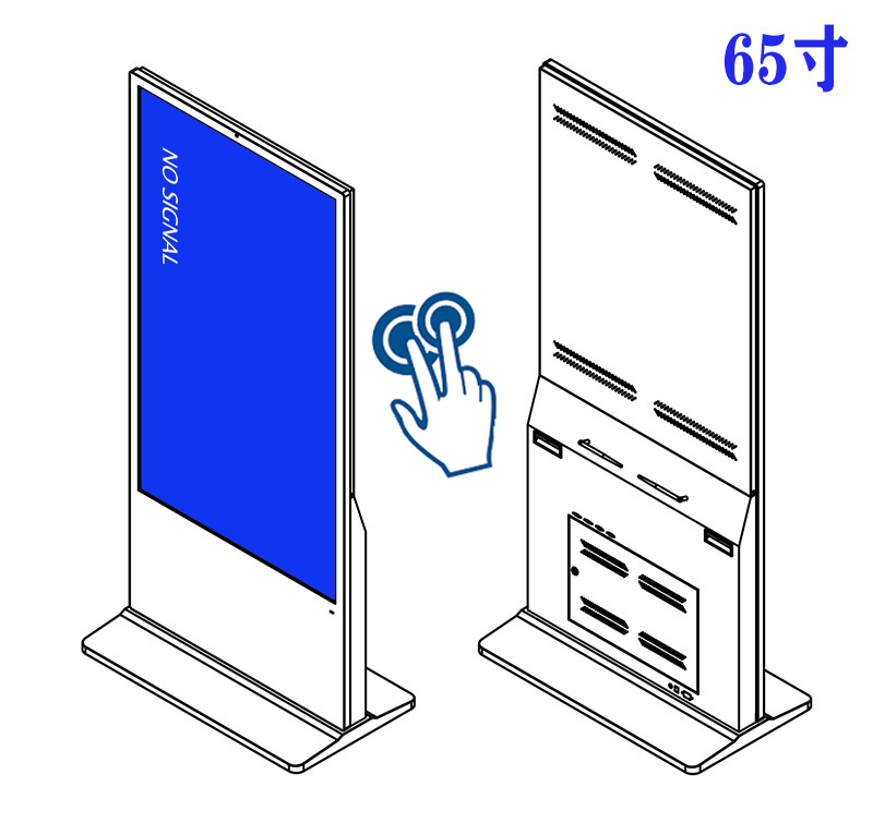 55寸汽車4S店展示windows電容觸摸一體機(jī)