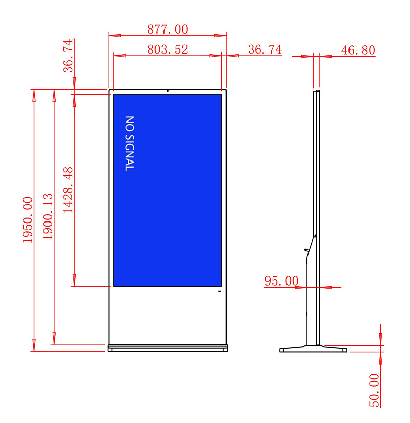 55寸大堂windows電容查詢一體機(jī)