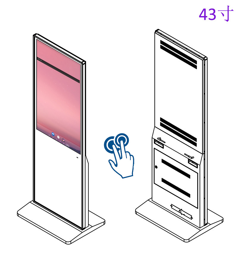 液晶電視立式安卓紅外觸摸一體機
