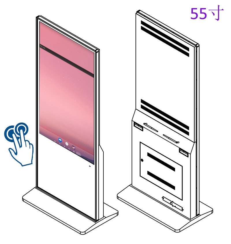 55寸影樓相片展示立式安卓紅外觸摸一體機(jī)