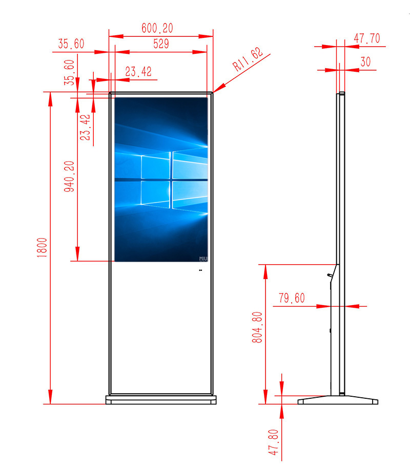 43寸立式windows紅外觸摸一體機