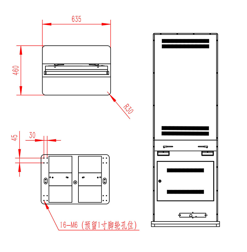 立式液晶windows紅外觸摸一體機