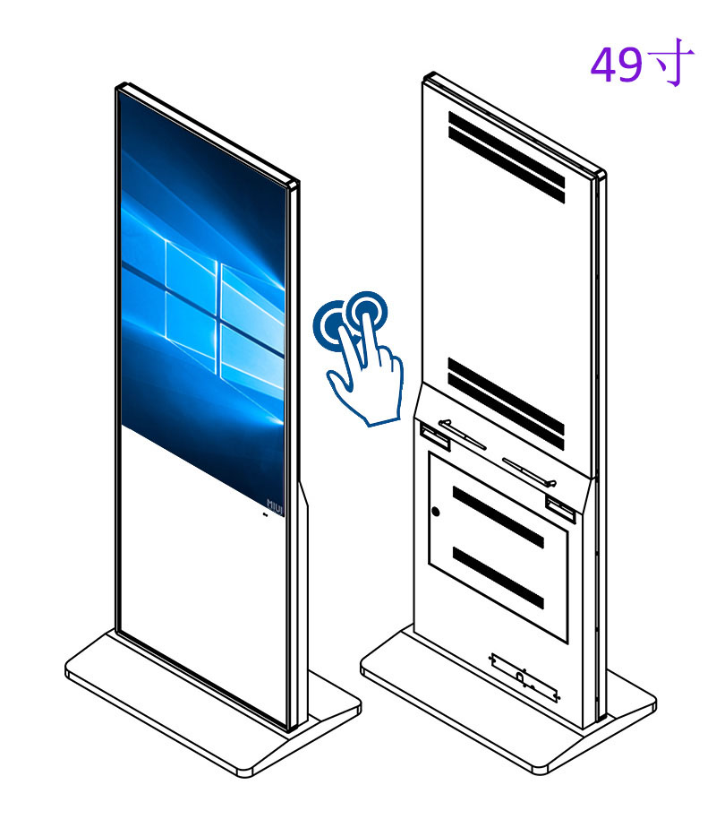 立式windows紅外觸摸廣告一體機