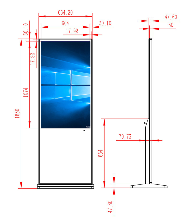 立式廣告windows紅外觸摸一體機