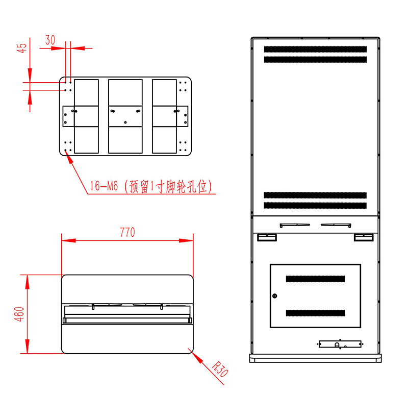 55寸房地產展示立式windows紅外觸摸一體機