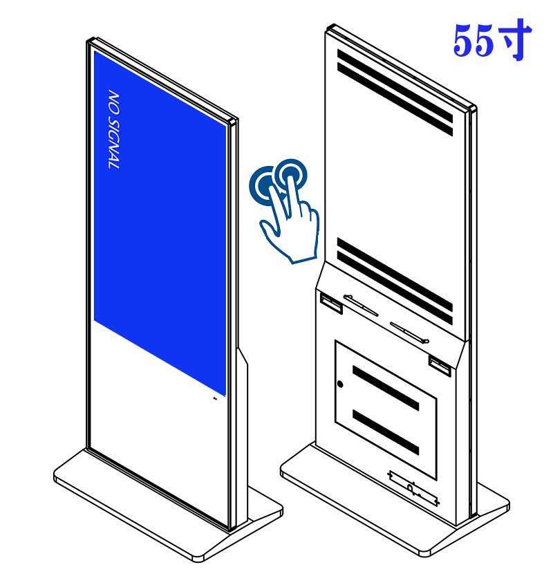 立式紅外觸摸屏教學(xué)顯示器