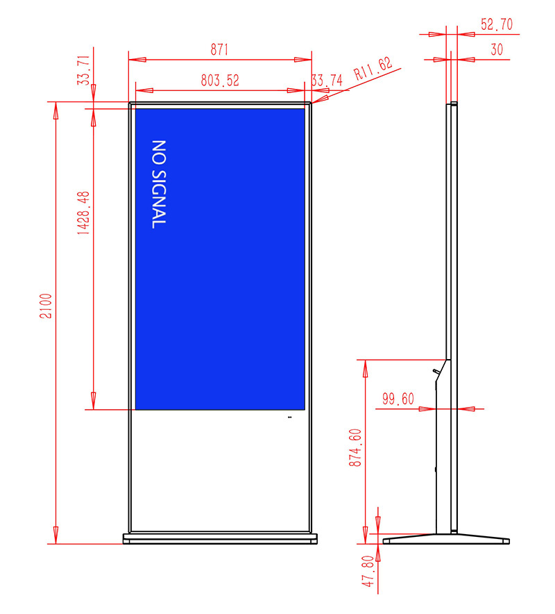 立式廣告機(jī)交互顯示器