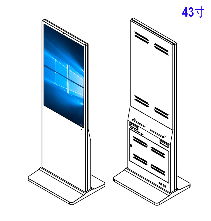 43寸立式windows一體機(jī)