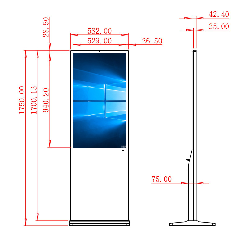 43寸落地式windows一體機(jī)圖紙