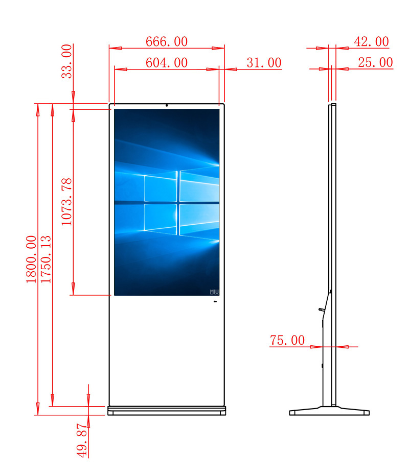 49寸立式windows一體機(jī)圖紙